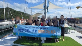 고성가족상담소, 가정폭력 피해자 치료 회복 도와