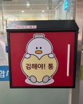 김해시 올해 47억 투입 복지 위기가구 발굴