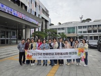 김해시, 민원안내 자원봉사자 워크숍 개최