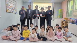 김해시장애인종합복지관 착한가게242호점 국공립힐스테이트수어린이집 현판 전달식