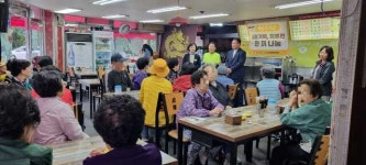 창원 성주동 옛날 손 짜장, 경로의 달 맞아 어르신께 식사 대접