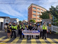 창원서부경찰서, 명곡초등학교 어린이 안전 위한 캠페인 실시