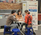 마산회원구, 동마산전통시장 찾아가 복지상담 운영