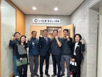 창원시, 한국노총 경남본부와 간담회 개최