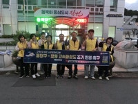 구암2동, 동대구-창원 고속화철도 반영 촉구 범시민 서명운동 전개