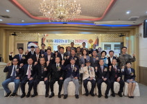 창원시 진해구재향군인회, 제73주년 재향군인의 날 기념식 개최