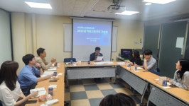 마산합포노인종합복지관, 직원 고충처리 간담회 열어