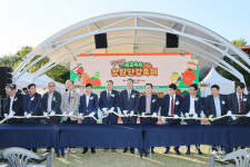 다정다감, 제24회 창원단감축제 성황