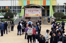 창원 성산구 웅남동, 제17회 웅남동민 건강걷기대회 성황리 개최