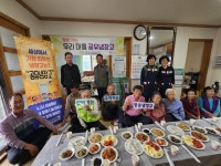 거창군 주상면, 찾아가는 우리마을 공유냉장고 운영