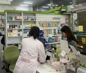 부산진해경자청, 의료기관·약국 등 마약류 취급업소 합동점검