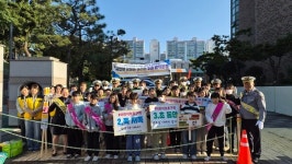 창원서부경찰서, 평산초등학교 교통안전캠페인 실시