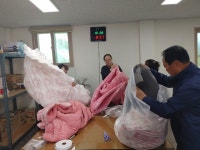 남해군 설천면 지역사회보장협의체, 이불 세탁 봉사 펼쳐