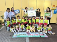 국공립 김해시센텀제니스어린이집,굿네이버스 경남사업본부에 탄소중립 바자회 수익금 전달