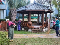 통영시 봉평동주민자치위원회, 주민자치센터 환경정비 실시