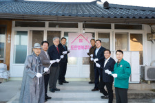 산청군 신등면에 도민행복주택 들어서다