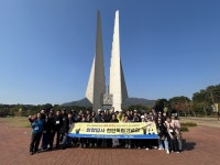 양산시립독립기념관, 천안 독립기념관 현장답사