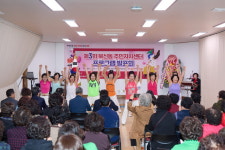 통영시 제3회 북신동 주민자치센터 프로그램 발표회 개최