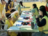 가족이 함께하는 나눔, 경남이 더 따뜻해집니다!