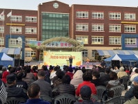 창원시 진해구 ! 자은동 어울림 한마당 성황리 개최