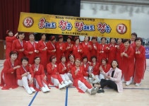 고성종합사회복지관 라인댄스반, 생활체육대축전서 수상