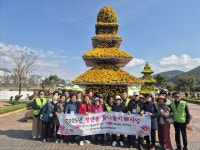 양산시 평산동지역사회보장협, 어르신 꽃나들이 실시