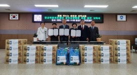 김해시 밀성학원의료재단 성모요양병원, 식료품 나눔으로 이웃사랑 실천