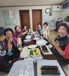 거창군 주상면, 아림골 온봄공동체사업 운영 종강