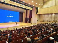 일자리 에너지 코어! 취업 똑똑 수요데이 공동 운영