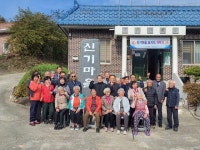 합천군 쌍백면 신기마을 숙원 이뤄졌다…표지석 제막