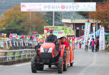 제10회 함양 수동사과축제 막 내려