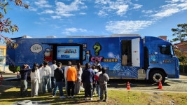 경남과학교육원, 이동과학관 창원·남해서 운영