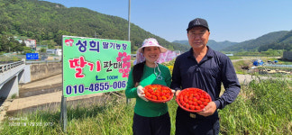 경남농협, 11월 이달의 새농민상 3부부 선정