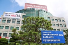 부산진해경제자유구역청, 중국 현지 현장형 투자유치 추진