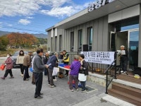거창군 웅양면지역사회보장협의체, 찾아가는 칼갈이 사업 추진
