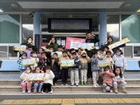 예지슬어린이집, 양산시 동면에 사랑의 기부금 전달