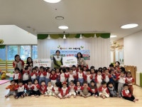 원메이저 자이 어린이집, 굿네이버스 경남사업본부에 아나바다 수익금 전달