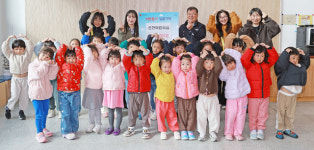 신안어린이집, 이웃돕기 성금 기탁