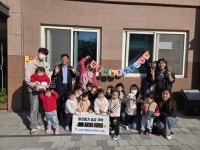 김해시 진영 달팽이꽃어린이집, 야시장 행사 수익금 이웃돕기 기탁