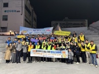 거제경찰서, 수능 청소년 선도 및 유해업소 점검 합동순찰
