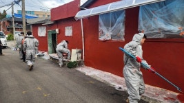 사천시시설관리공단, 이웃 주거환경 개선 봉사