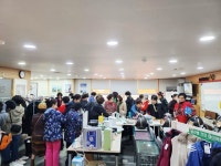 세라젬나비엘창원남양점, 사랑의 성금 기탁