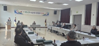 거류면 노인회, 4분기 정기회의 개최