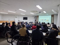 창원시장애인종합복지관, 이용인과 보호자 대상