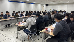 경남도, 토지행정 공무원 도민 재산권 행사 불편 해소 위해 머리 맞대