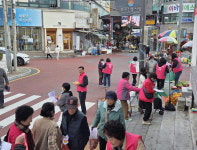 통영시 북신동, 복지사각지대 없는 따뜻한 겨울 만들기!