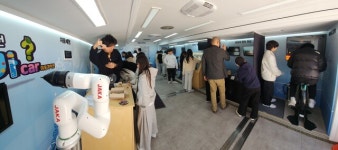 경남과학교육원 알아보카, 양산 동면초 학생 만나다