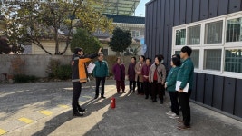 김해시-김해동부소방서, 동부노인복지회관 합동 소방훈련 실시