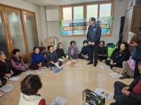 남해군 남해읍주민자치회, 경로당 순회 생활폐기물 배출 교육