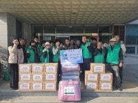내동면 새마을지도자협의회·부녀회, 이웃사랑 물품 기탁